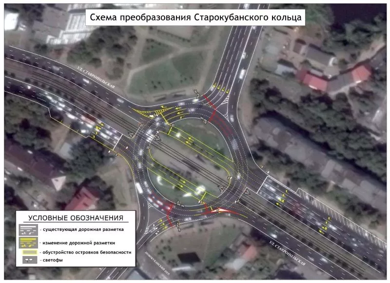 Схема организации дорожного движения после преобразования кольца. Схема организации дорожного движения после преобразования кольца.