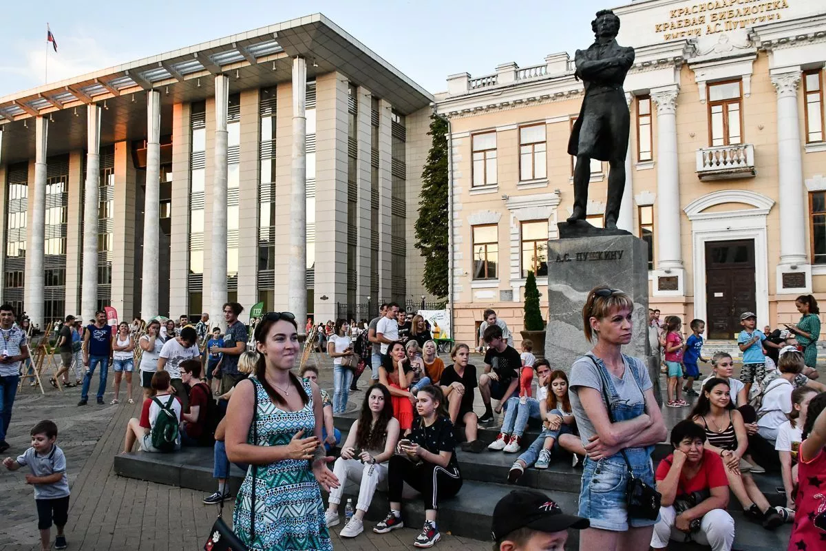 Яркий праздник для молодежи.