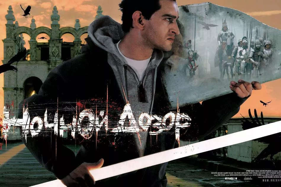 Известная литературная эпопея Сергея Лукьяненко, которая впоследствии превратилась в киноэпопею, легла в основу огромного количества компьютерных игр, песен и другого контента.