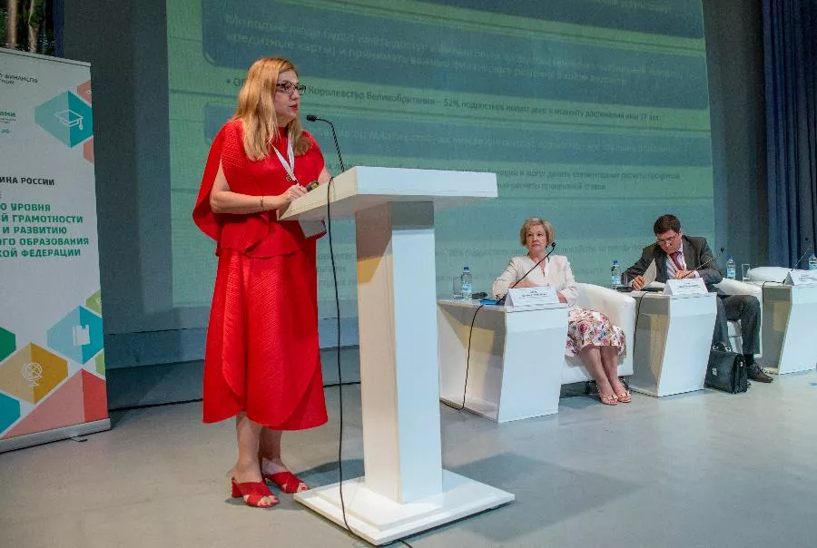  Анна Зеленцова, стратегический координатор проекта «Содействие повышению уровня финансовой грамотности населения и развитию финансового образования в РФ».