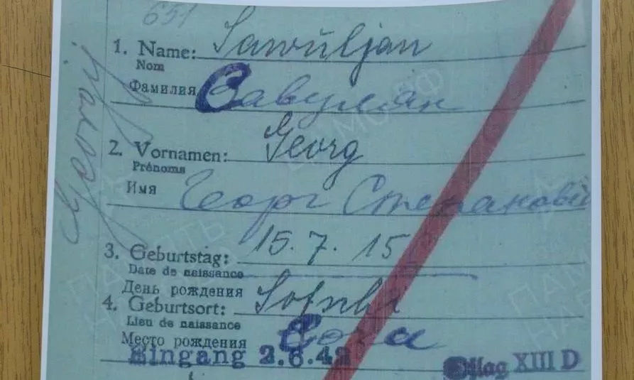 По этим карточкам восстанавливают судьбу солдата - где попал в плен, при каких обстоятельствах, был ли ранен, почему умер. По этим карточкам восстанавливают судьбу солдата - где попал в плен, при каких обстоятельствах, был ли ранен, почему умер.