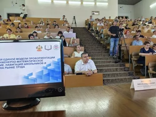 В Краснодарском крае обсудили лучшие практики и перспективы инженерного образования в школах