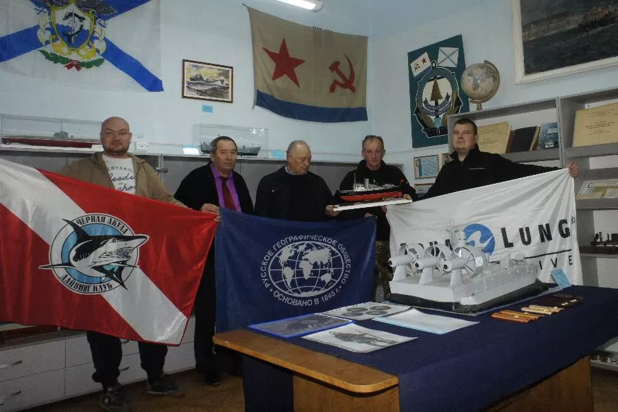 Во время экспедиции Во время экспедиции