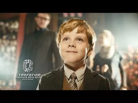 Автокресла - детям