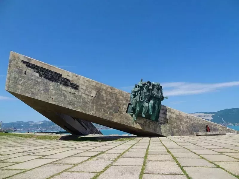 Мемориал «Малая Земля»