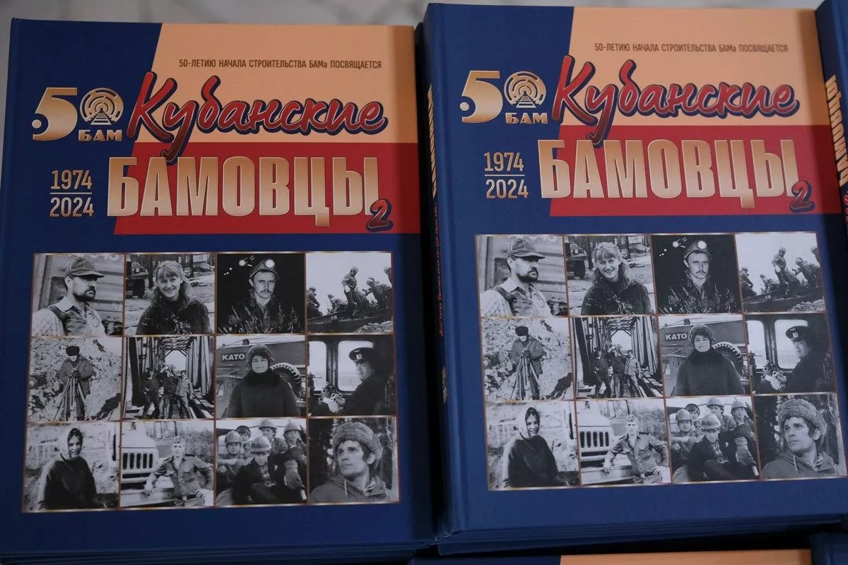 Второй том получился больше, чем первый: в нем 392 страницы. Второй том получился больше, чем первый: в нем 392 страницы. 