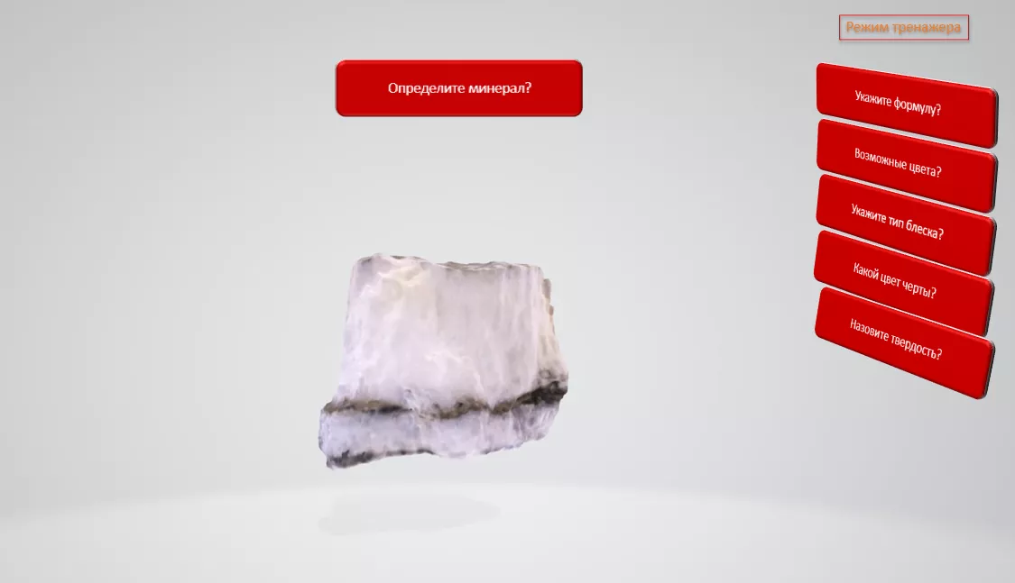 Теперь практические занятия будут проходить намного интереснее. Теперь практические занятия будут проходить намного интереснее.