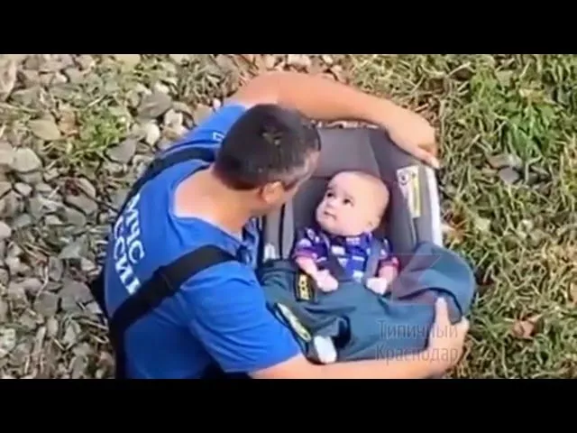 «Мимишный» сотрудник МЧС