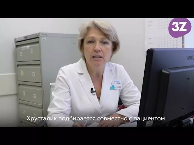 Катаракта - это не фрукт, не надо ждать, когда он созреет