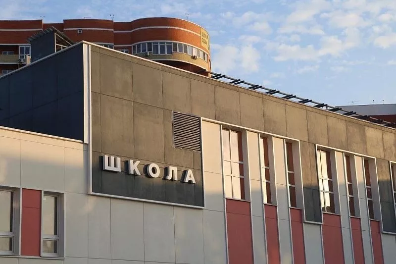 Новая школа в Краснодаре на улице Марины Цветаевой рассчитана на 1100 мест