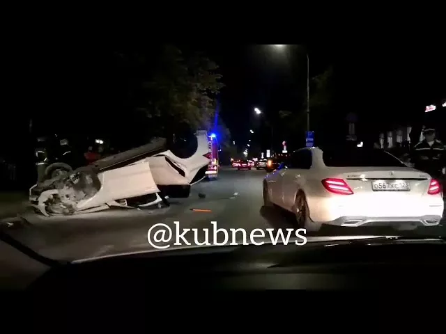 ДТП на улице Красной в Краснодаре. 27.09.2020