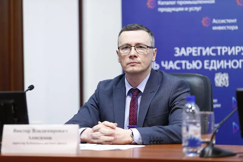 Виктор Анисимов