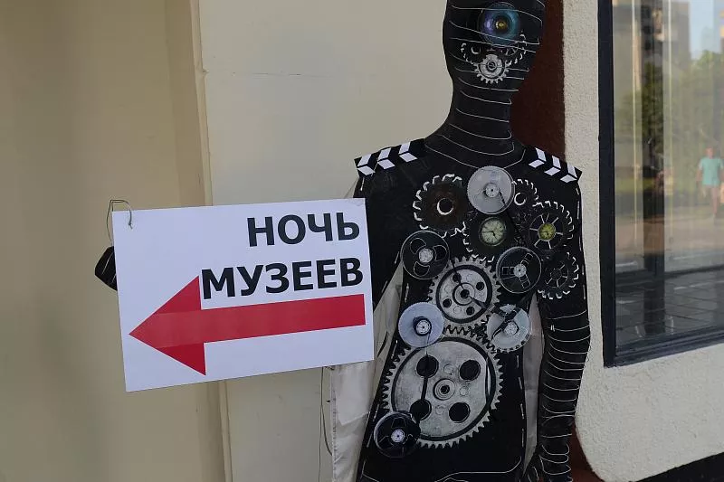 Мероприятия будут проходить в музеях, а также в библиотеках, выставочных залах, скверах, частных галереях. Мероприятия будут проходить в музеях, а также в библиотеках, выставочных залах, скверах, частных галереях.