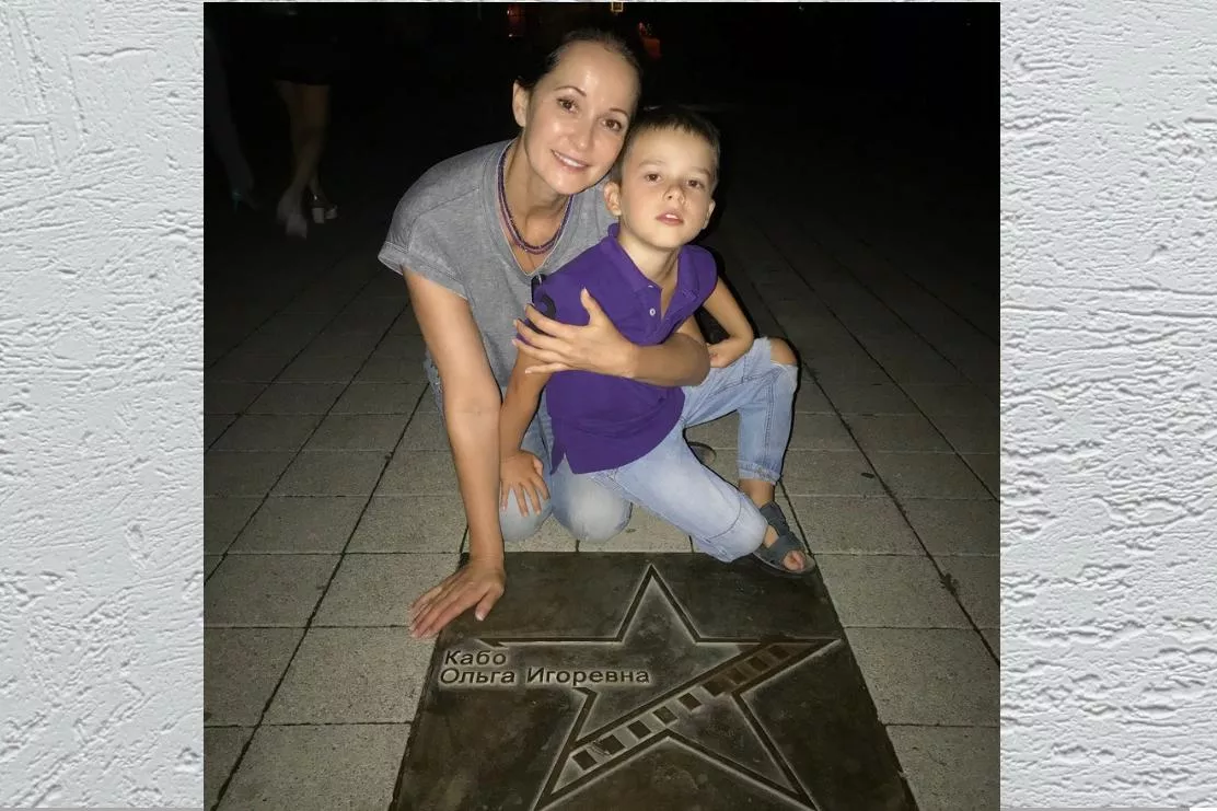 Ольга Кабо с сыном