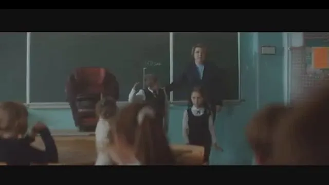 Педогог