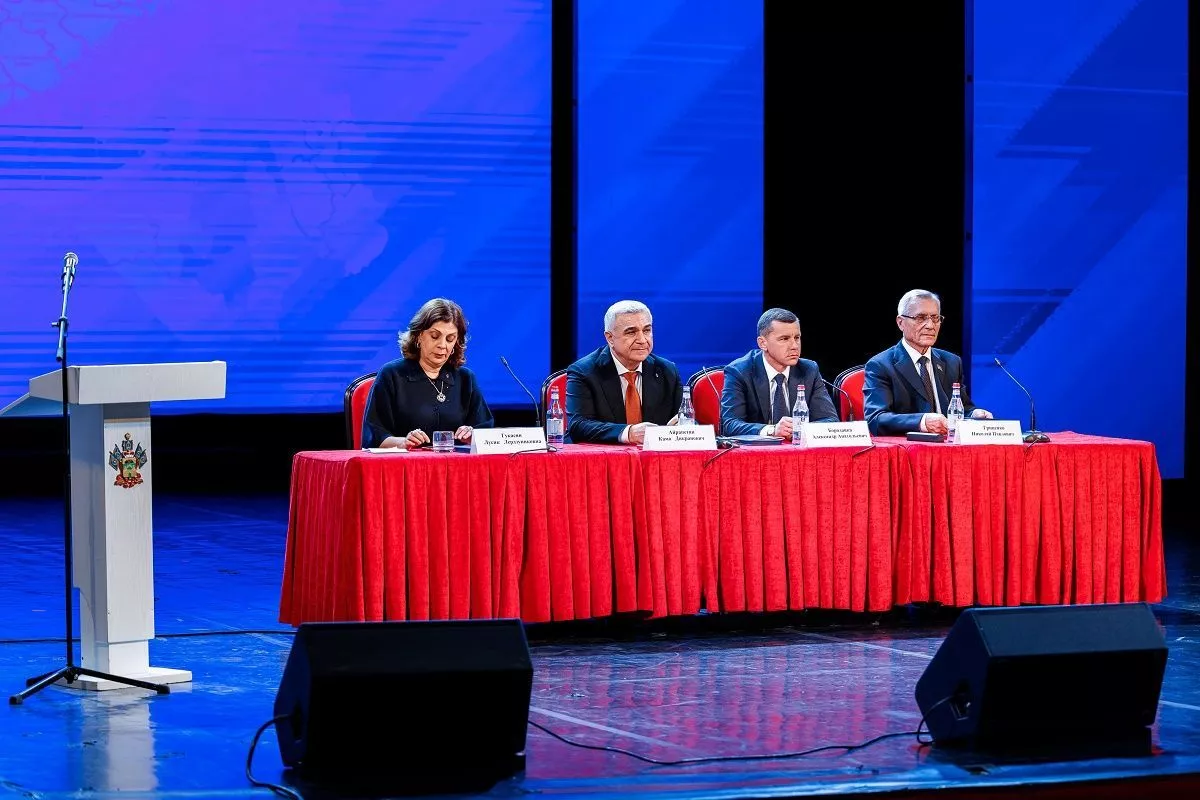 Президиум отчетно-выборной конференции. Президиум отчетно-выборной конференции.