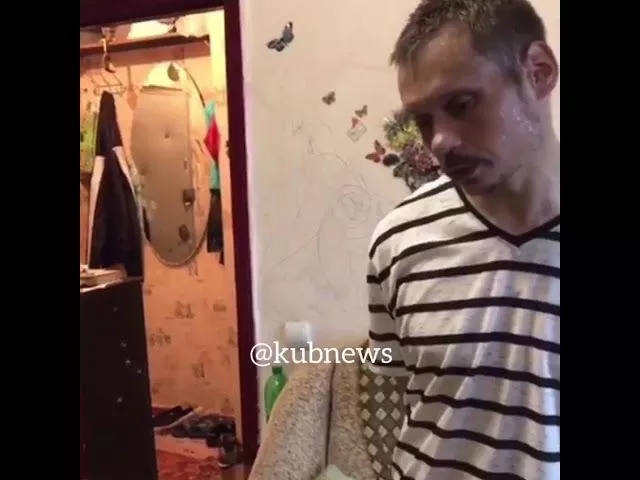 Ограбление офиса микрозаймов в Краснодаре