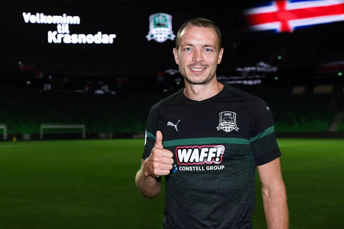 Йон Гудни Фьолусон Йон Гудни Фьолусон