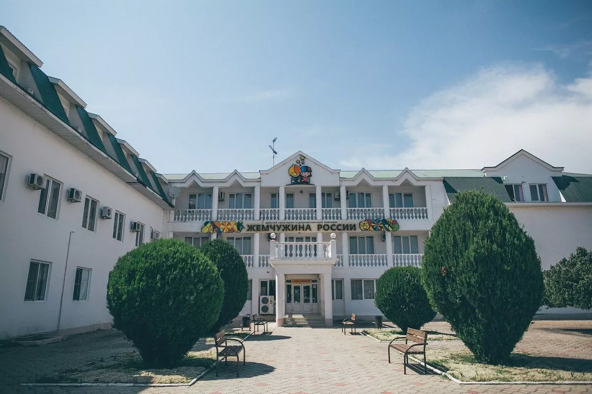 Детский санаторно-оздоровительный комплекс «Жемчужина России» Детский санаторно-оздоровительный комплекс «Жемчужина России»