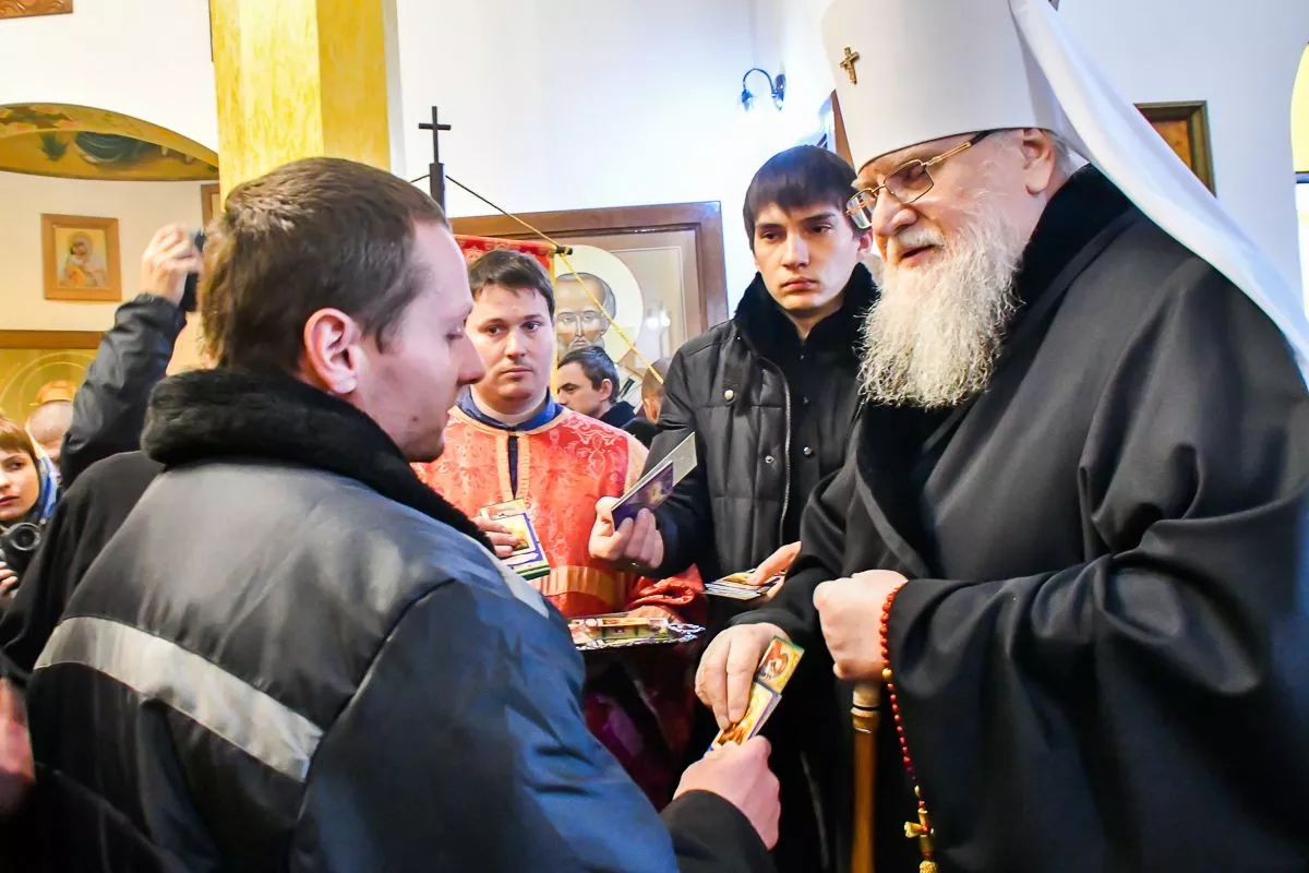 Митрополит в колонии