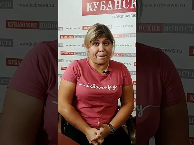 Пострадавшая пациентка от рук лже-хирурга Алены Верди Анастасия Исмаилова