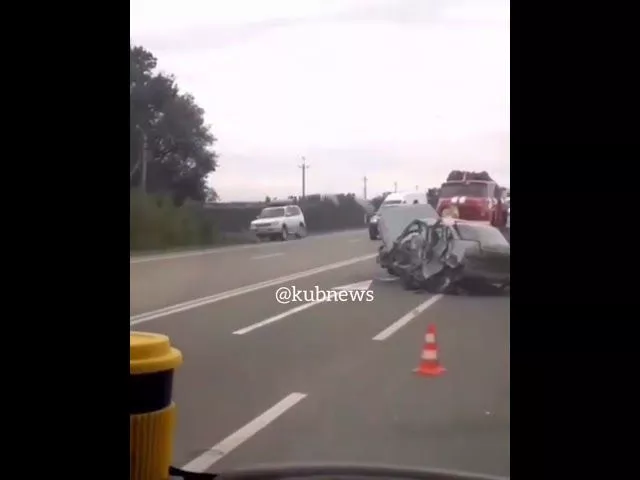 Авария под Краснодаром, 20 сентября