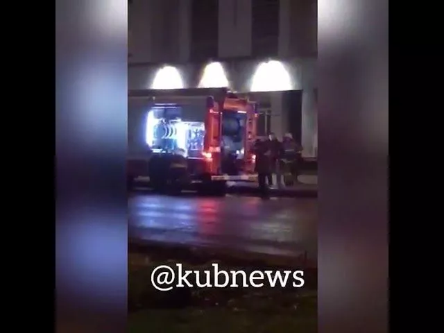 Горит дом на ул. Красной и Калинина в Краснодаре