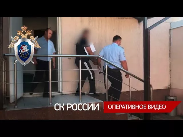 Арестован подозреваемый в оказании услуг, не отвечающих требованиям безопасности жизни потребителей