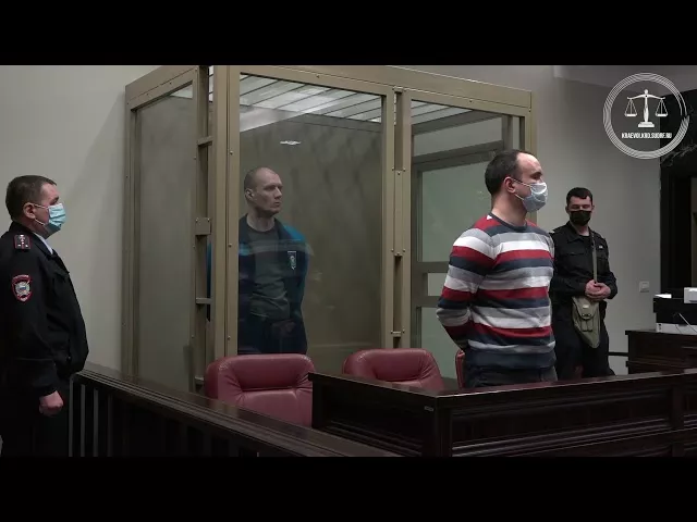 Оглашен приговор обвиняемому в убийстве начальника уголовного розыска Краснодара Ледовского А.В.