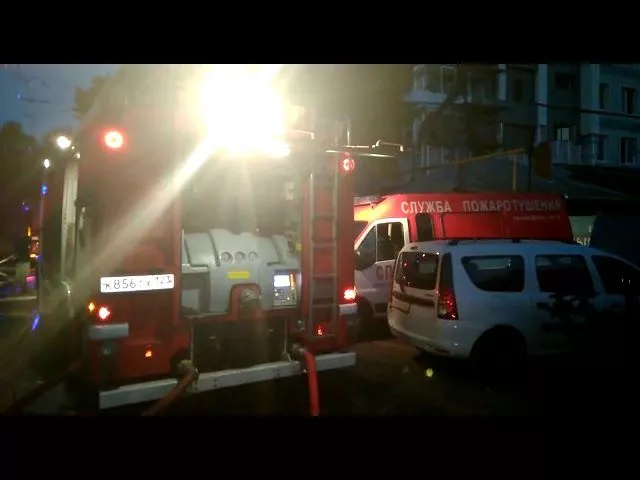 Пожар на улице Коммунаров в Краснодаре