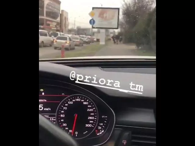 Нарушитель на ул. Селезнева