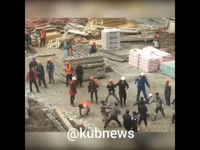 Драка в краснодарском ЖК "Тургенев"