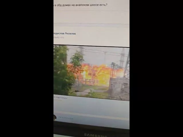 ЧП на подстанции