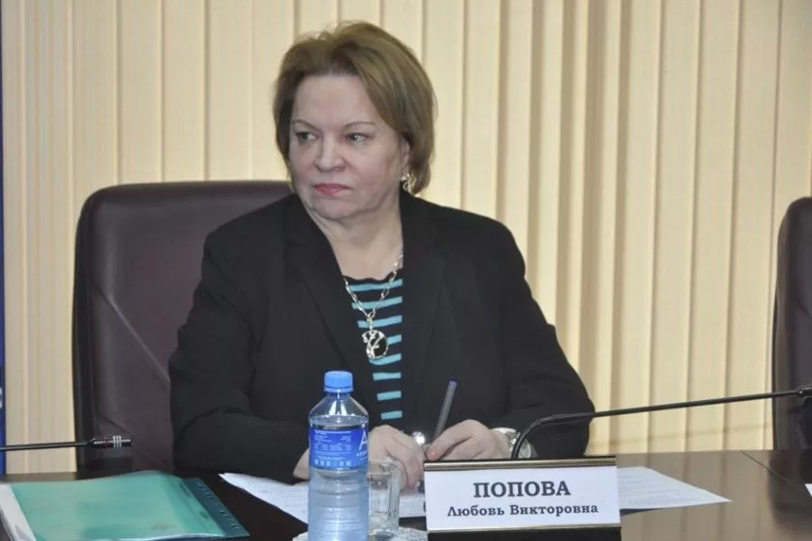 Любовь Попова