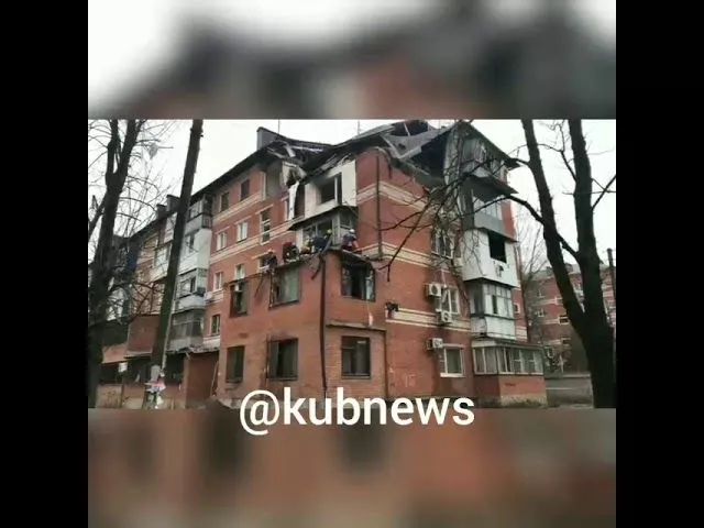 Разбор завалов на ул. Славянской, Краснодар