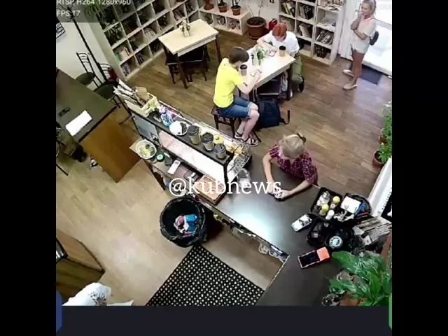 Случай в кофейне