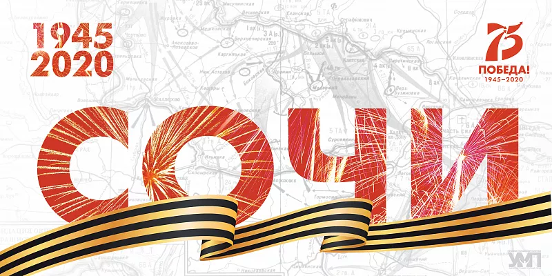 Нужно разместить в личном аккаунте в любой соцсети единую картинку с хештегами