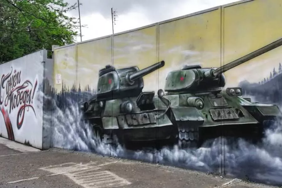 Краснодарцы успели оценить фотографии нового граффити в соцсетях. Краснодарцы успели оценить фотографии нового граффити в соцсетях.