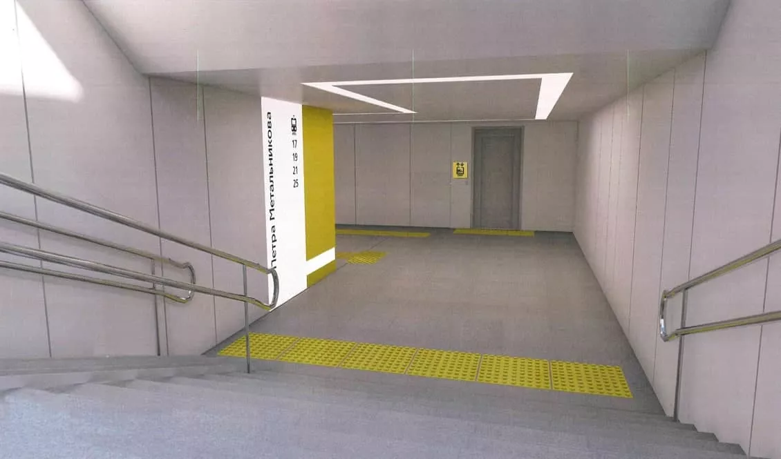 В переходе используют антивандальные материалы, современные методы освещения и навигации.