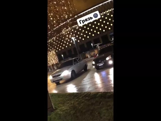 Дрифтеры из Дагестана у стадиона "Краснодар"