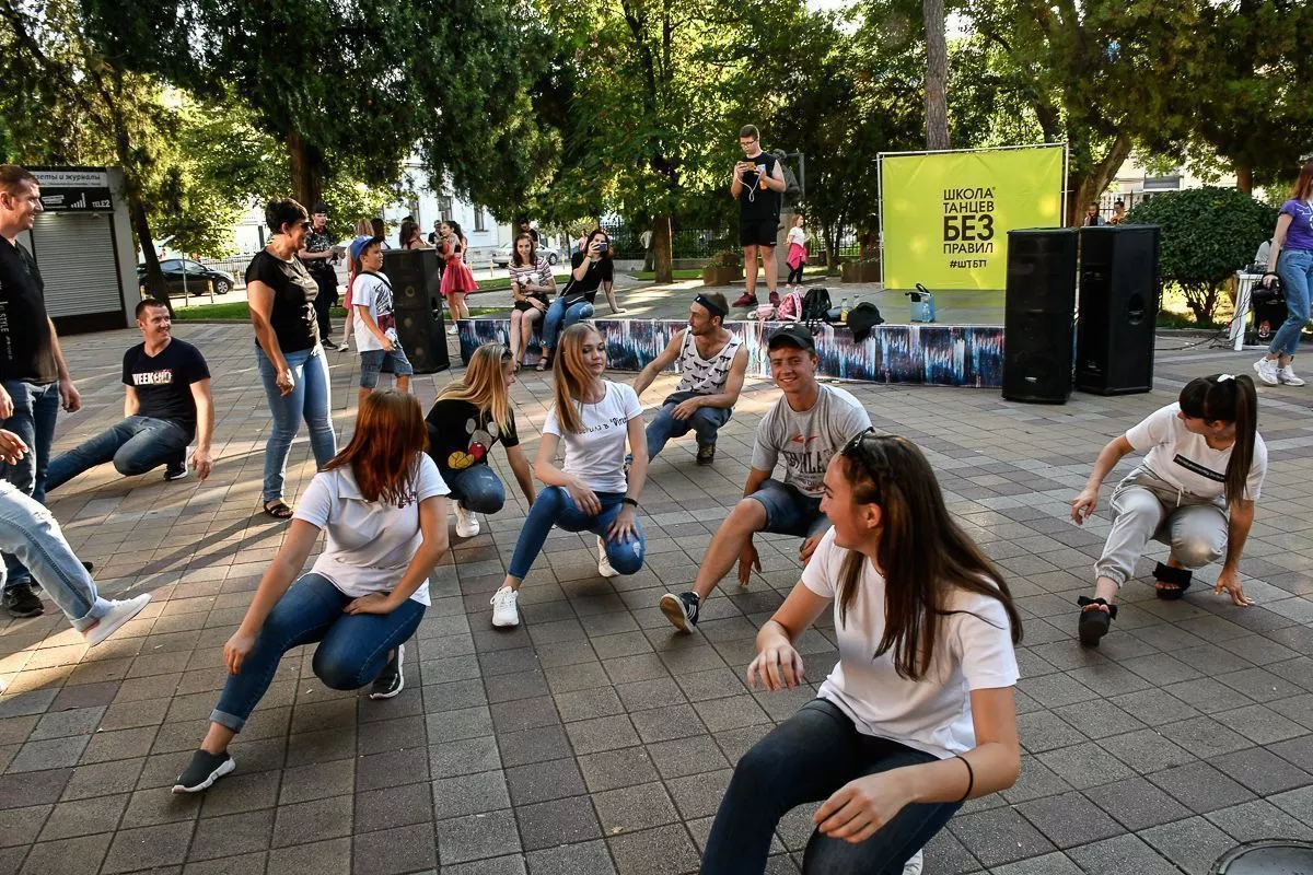 Яркий праздник для молодежи.