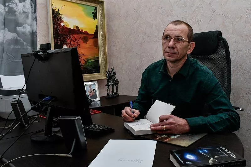 Андрей Ливадный