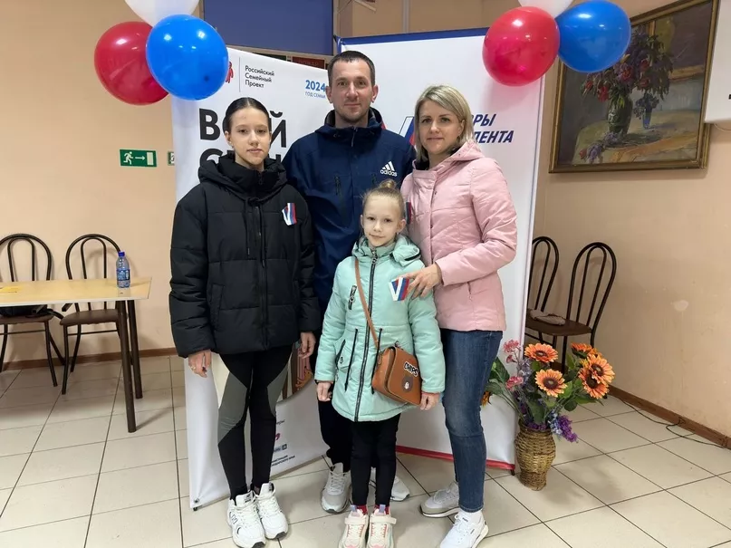 Семья Подолянко Семья Подолянко