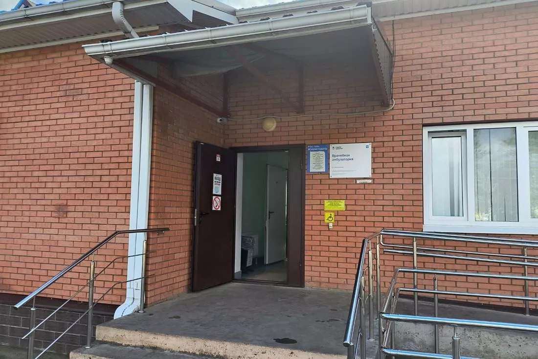 В начале этого года врачебная амбулатория Алексеевского сельского поселения была подключена к сетевому газоснабжению. В начале этого года врачебная амбулатория Алексеевского сельского поселения была подключена к сетевому газоснабжению.