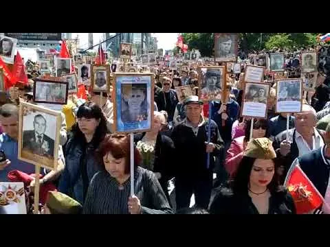 Бессмертный полк 2019 в Краснодаре.