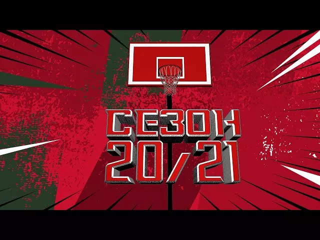 промо-ролик «Локомотива-Кубань» с участием Нигатива