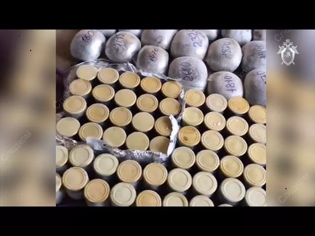 Тонна чёрной икры