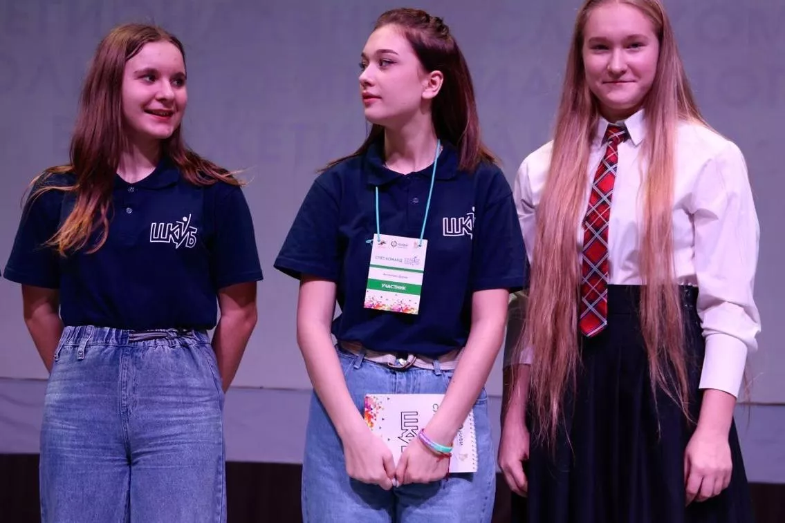 В конце смены по итогам голосования будет выбран проект-победитель: авторы получат на его реализацию 200 тысяч рублей из внебюджетных средств НИФИ Минфина России.