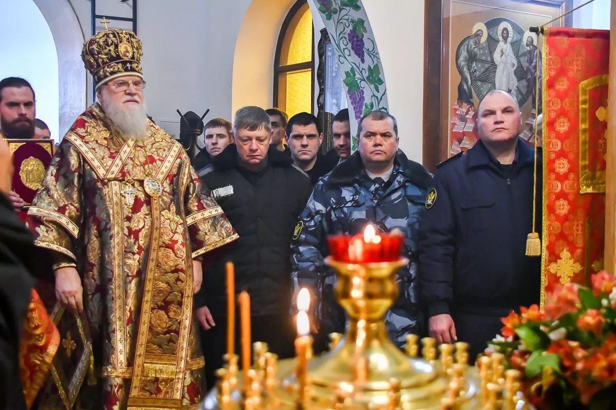 Митрополит в колонии