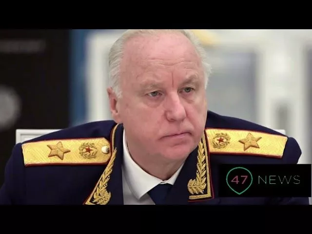 Александр Бастрыкин на совещании 1